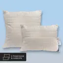 Комплект из 2 подушек Medsleep Sonora 70x70 см, полиэфирное волокно, верблюжья шерсть