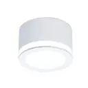 Светильник потолочный Ambrella Light TECHNO SPOT TN265 12W T8