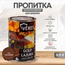 Декоративно-защитная пропитка VERES 42711 Gold № 3 тик 0.9 л
