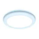 Светильник точечный светодиодный встраиваемый Ambrella Light DCR313 под отверстие 200 мм 3 м² нейтральный белый свет цвет белый