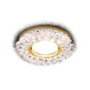 Светильник точечный встраиваемый Ambrella Light S701 CL/GD/WH Led под отверстие 65 мм 6.3 м² цвет золото