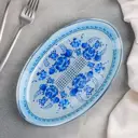 Тарелка Доляна стекло 4541014 цвет синий