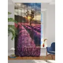 Тюль на шторной ленте Homepick Lavender 145x265 см цвет фиолетовый