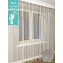 Штора на шторной ленте Inva органза "Дождик" 300x280 см цвет шампань