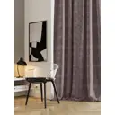 Штора на ленте Helga Чолио репс 150x280 см цвет коричневый HH968009