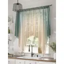 Тюль на шторной ленте Helga Римнес 200x145 см цвет бежевый