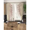 Комплект штор на ленте Helga Аплорис 150x180 см габардин цвет белый/бежевый/розовый HH961081