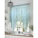 Тюль на шторной ленте Helga Амнивелс 200x145 см цвет коричневый