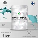Грунт-эмаль 3 в 1 для дерева Malare Wood антисептическая быстросохнущая матовая цвет летний бриз 1 кг