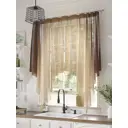 Тюль на шторной ленте Helga Легениорс 200x145 см цвет бежевый