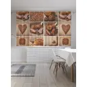 Штора JoyArty Кофейные 180 см pox_378859_145x180