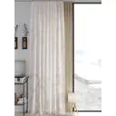 Тюль на шторной ленте Helga Флонотирс 150x260 см цвет бежевый