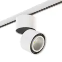 Трековая система LIGHTSTAR A3T214830 Forte Muro трехфазный цвет белый