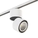 Трековая система LIGHTSTAR A1T214830 Forte Muro однофазный цвет белый