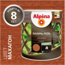 Лазурь-гель для дерева ALPINA 2.5 л цвет махагон