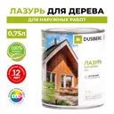 Лазурь для деревянных фасадов мебели беседок лессирующая Dusberg 3110 матовая цвет 2046 коньяк 0.75 л