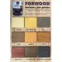 Морилка FORWOOD ВД-АК 21 4630058021274 0.9 л цвет лиственница