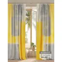 Комплект штор на ленте Helga Лементро 150x260 см блэкаут цвет серый/желтый HH950862