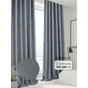 Комплект штор на ленте Helga Стиан блэкаут 145x250 см цвет голубой HH250033