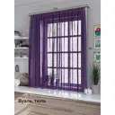 Тюль на ленте Helga Вет 300x180 см вуаль цвет фиолетовый HH122230