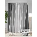 Комплект штор на ленте Helga Джорин 300x260 см габардин цвет серый HH940476