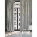 Комплект штор на шторной ленте At Home Фронлос 150x290 см цвет бежевый/серый