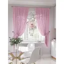 Тюль на шторной ленте At Home Пенгирс 300x150 см цвет бежевый