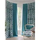 Комплект штор на ленте Helga Дэвид 220x280 см габардин цвет синий HH990205