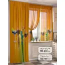 Тюль на шторной ленте At Home Блакринс 150x230 см цвет оранжевый