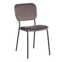 Кухонный стул Tetchair Carol 82x45x56 см вельвет цвет светло-серый