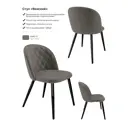 Стул Milavio Венский 46x78x55 см велюр цвет темно-серый/черный