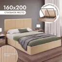 Кровать Ami Сицилия ами 165.5x111.5x209 см ЛДСП цвет бежевый