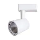 Трековый светильник светодиодный Arte Lamp Vigile A1620PL-1WH 4000K 15W цвет белый