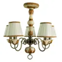 Светильник настенно-потолочный ARTE LAMP A9570PL-5WG BENESSERE 5 ламп цвет белый