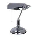 Лампа настольная Arte Lamp Banker A2494LT-1CC цвет серый