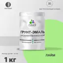 Грунт-эмаль 3 в 1 для дерева Malare Wood антисептическая быстросохнущая матовая цвет лайм 1 кг