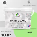 Грунт-эмаль 3 в 1 для дерева Malare Wood антисептическая быстросохнущая матовая цвет лайм 10 кг