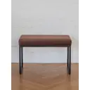 Банкетка Greenween Alba smart Mocco 35x45x65 см цвет черный