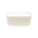 Корзина Hobby life 28.5x15.2x38 см пластик цвет слоновая кость