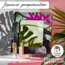 Декоративное зеркало Бруталити Mirror-OG-170624-0288 30x30 см