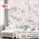 Фотообои флизелиновые Bartonwall 400x270 см Полевые листья Бетон M18704