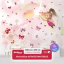Фотообои флизелиновые Первое ателье 300x270 см Акварельное волшебство