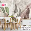 Фотообои флизелиновые Barton Wall 500x270 см Акварель Растения Листья M245