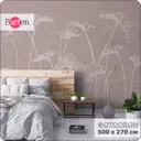 Фотообои флизелиновые Barton wall Цветы Растения 500x270 см F01605-R