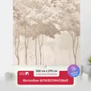 Фотообои Первое ателье Туманный лес с птицами 200x270 см pw150452-2