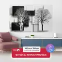 Фотообои флизелиновые Первое ателье 160x100 см Черно-белые деревья на фоне из черно-белых прямоугольников pw94413-1