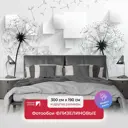 Фотообои флизелиновые Первое ателье 300x190 см Одуванчики с кубами pw93976-3