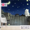 Фотообои флизелиновые Bartonwall 400x270 см Детские Кот на крыше K03304-C