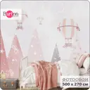 Фотообои флизелиновые Bartonwall 500x270 см Горы Облака Воздушный шар K25805