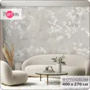 Фотообои флизелиновые Barton Wall 400x270 см Бетон Цветочный узор M249-B